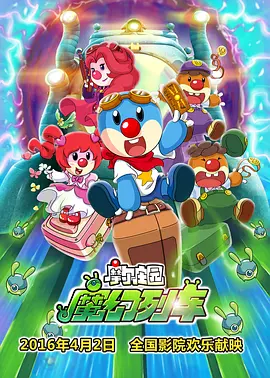 91玖玖